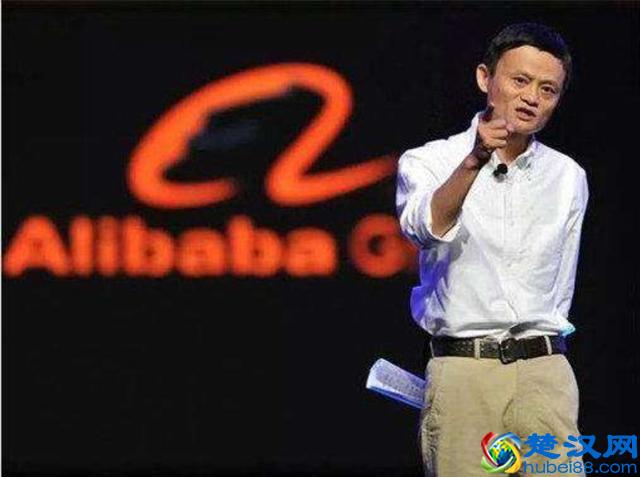 马云创业详细经历全在这里