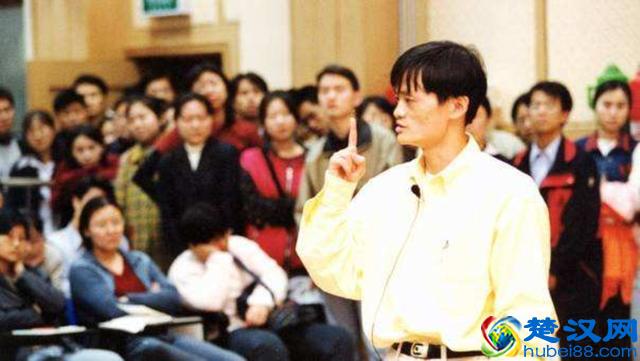 马云创业详细经历全在这里