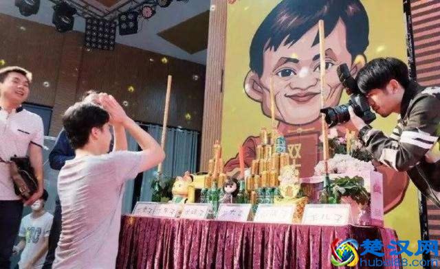 马云创业详细经历全在这里