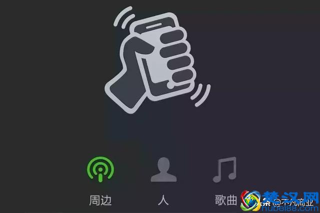 微信七年，社交求变