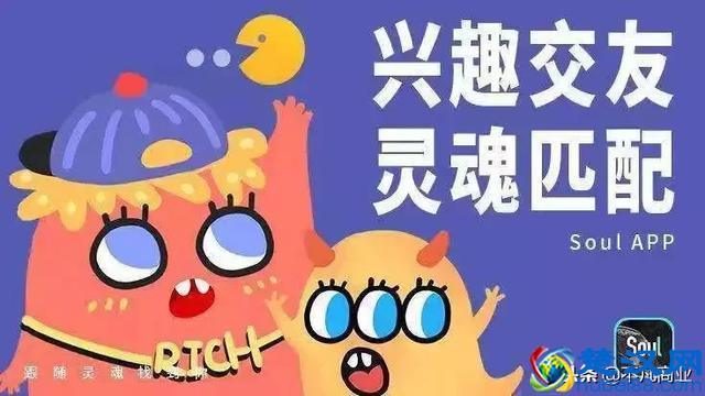 微信七年，社交求变