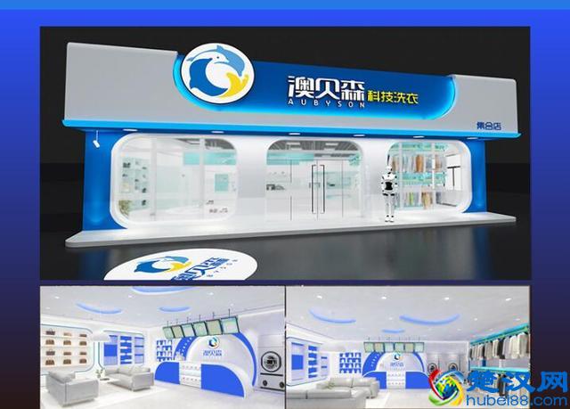 干洗店品牌加盟，开干洗店需要多少钱？