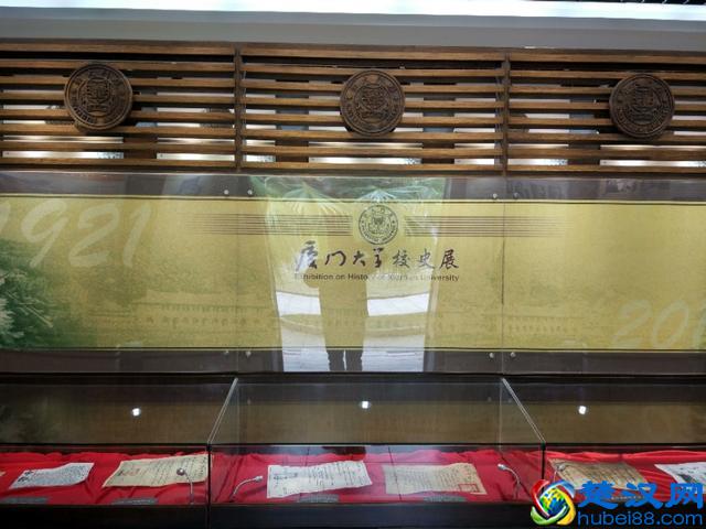 福建自由行之带儿子看看厦门大学