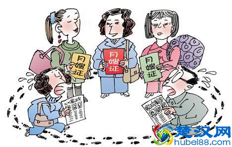 家政创业选择加盟什么样的公司？
