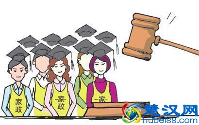 家政创业选择加盟什么样的公司？