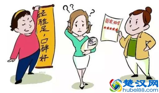 家政创业选择加盟什么样的公司？