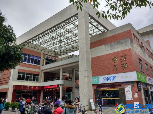 早上好！今天11.1日，小光棍节！送给牵挂着的人，愿你十一开好运