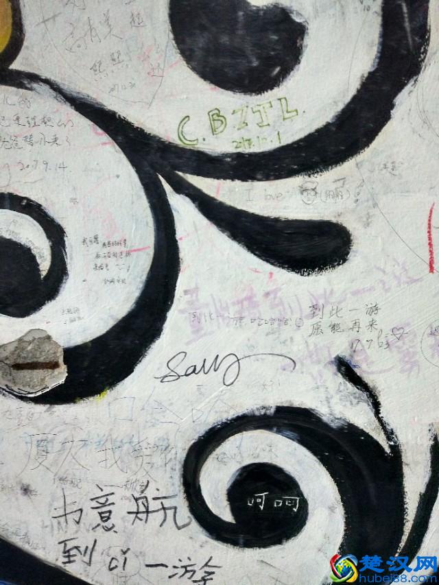 早上好！今天11.1日，小光棍节！送给牵挂着的人，愿你十一开好运