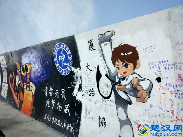 “洛阳纸贵”“乐不思蜀”的故事都发生在这里