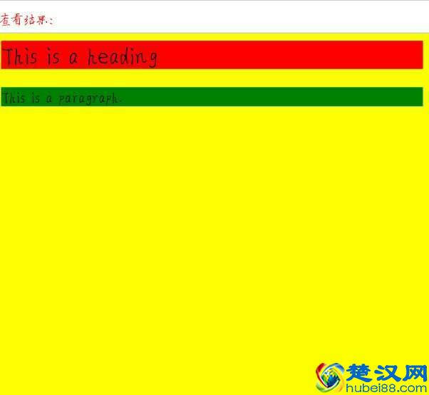 很适合女人旅游的十个地方，每年坚持去一个吧！