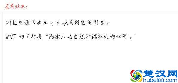 很适合女人旅游的十个地方，每年坚持去一个吧！