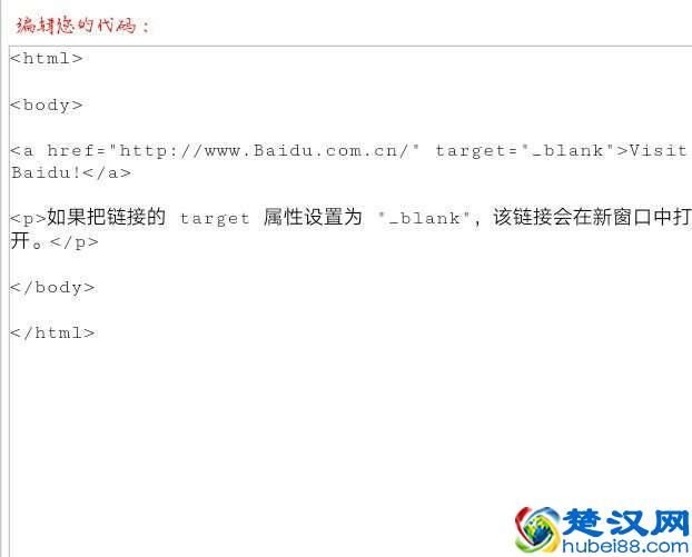 很适合女人旅游的十个地方，每年坚持去一个吧！