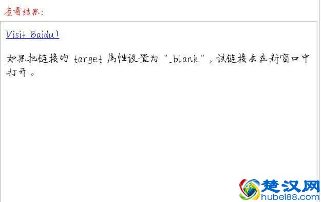 很适合女人旅游的十个地方，每年坚持去一个吧！