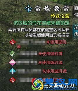 很适合女人旅游的十个地方，每年坚持去一个吧！