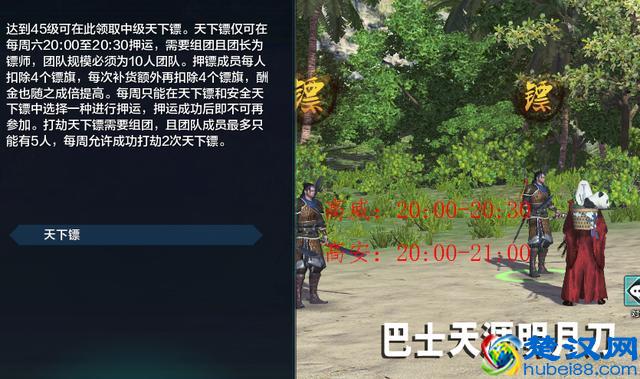 很适合女人旅游的十个地方，每年坚持去一个吧！