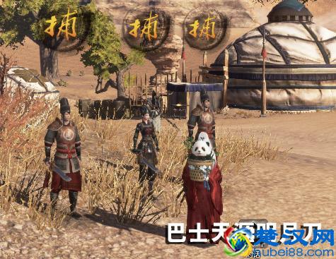 很适合女人旅游的十个地方，每年坚持去一个吧！