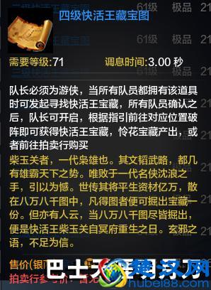 很适合女人旅游的十个地方，每年坚持去一个吧！