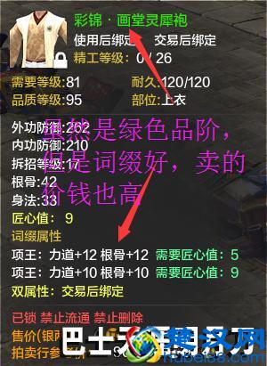 很适合女人旅游的十个地方，每年坚持去一个吧！