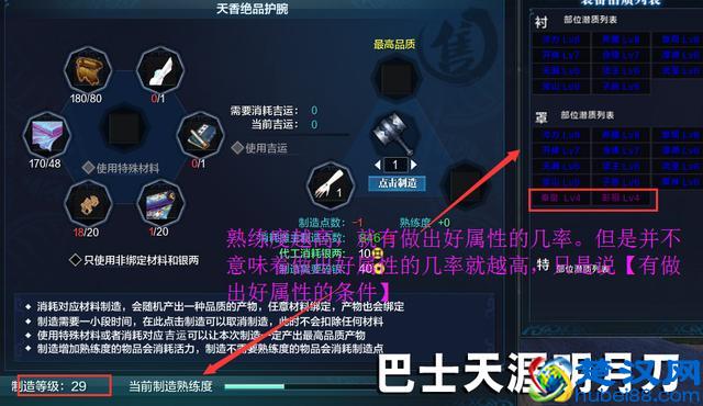 很适合女人旅游的十个地方，每年坚持去一个吧！