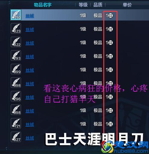 很适合女人旅游的十个地方，每年坚持去一个吧！