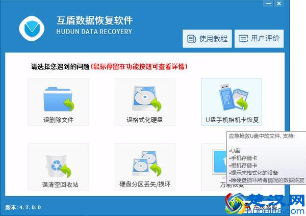 很适合女人旅游的十个地方，每年坚持去一个吧！