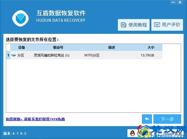 很适合女人旅游的十个地方，每年坚持去一个吧！