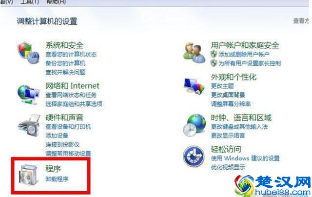 画只丑鸟，还能拍出25万，网友：不如祝枝山画的小鸡啄米图