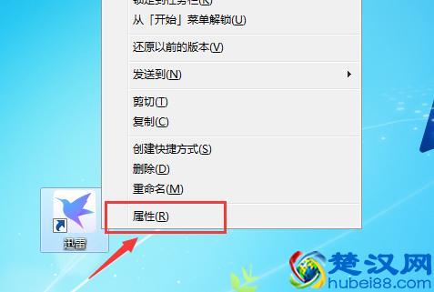 画只丑鸟，还能拍出25万，网友：不如祝枝山画的小鸡啄米图