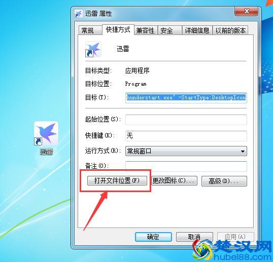 画只丑鸟，还能拍出25万，网友：不如祝枝山画的小鸡啄米图