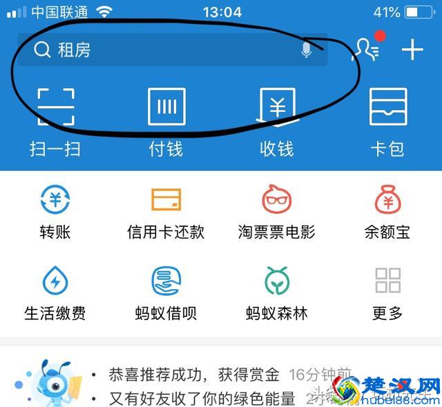 ifer 来信｜if 姐告诉我，女生要创造自己的生活，取悦自己