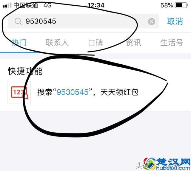 ifer 来信｜if 姐告诉我，女生要创造自己的生活，取悦自己