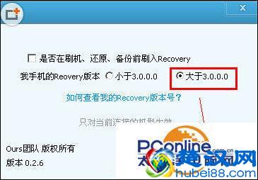 「全球快讯」韩国友利银行为中小企业提供27亿美元低息贷款