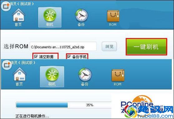 2019中国软件技术大会