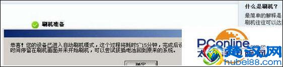 2019中国软件技术大会