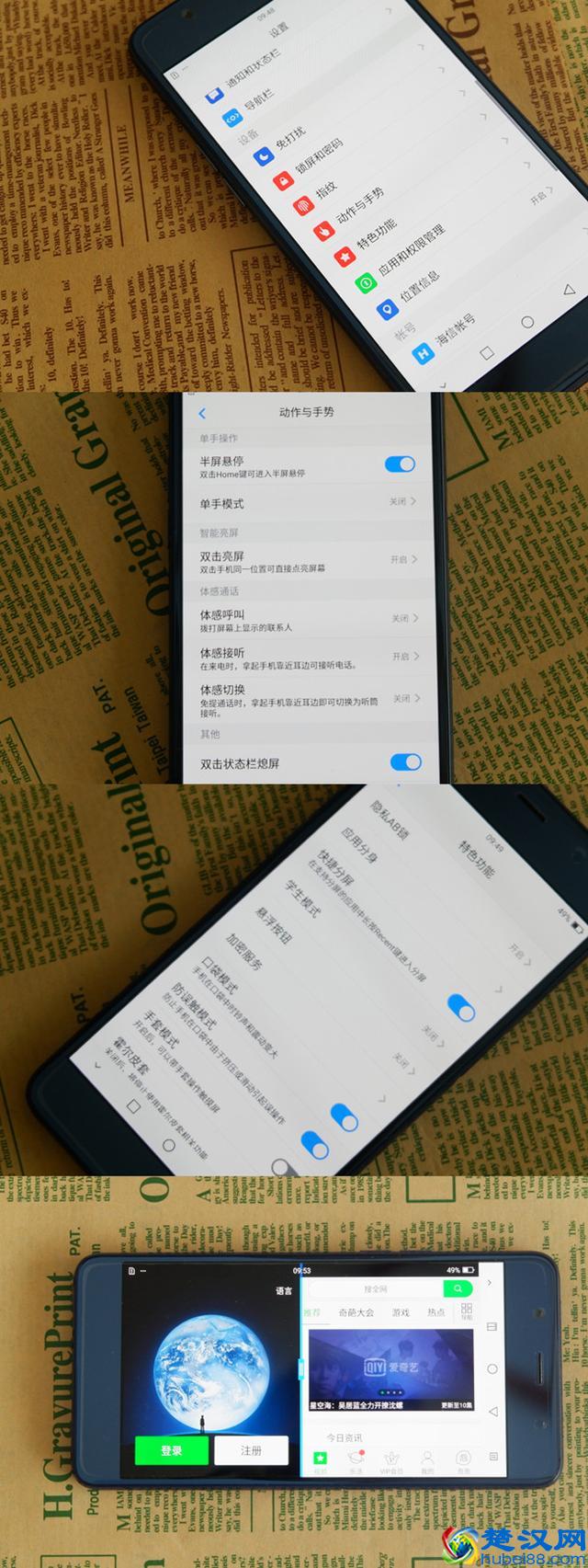 火影忍者中的宇智波斑到底死了没有？
