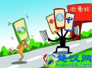 火影忍者中的宇智波斑到底死了没有？