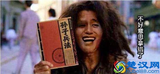 火影忍者中的宇智波斑到底死了没有？