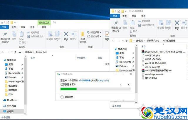 电脑如何重装系统Win10？Windows10原版系统安装教程（优启通篇）