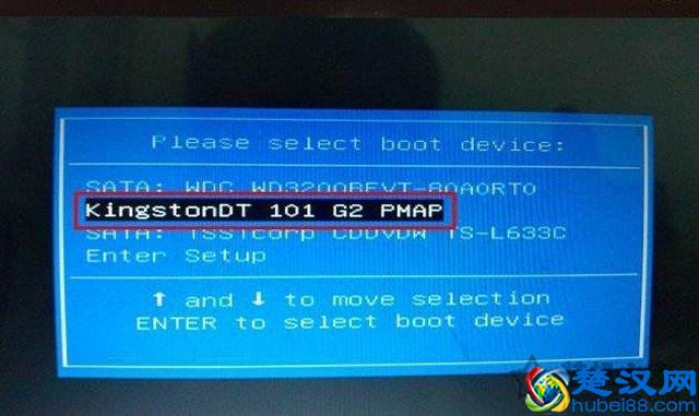 电脑如何重装系统Win10？Windows10原版系统安装教程（优启通篇）