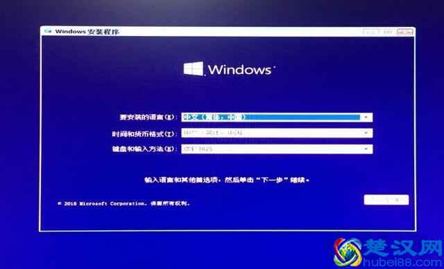 电脑如何重装系统Win10？Windows10原版系统安装教程（优启通篇）