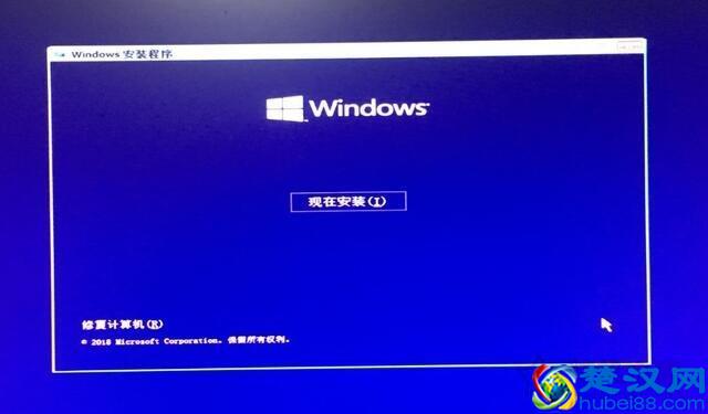 电脑如何重装系统Win10？Windows10原版系统安装教程（优启通篇）