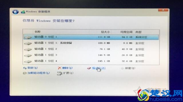 电脑如何重装系统Win10？Windows10原版系统安装教程（优启通篇）