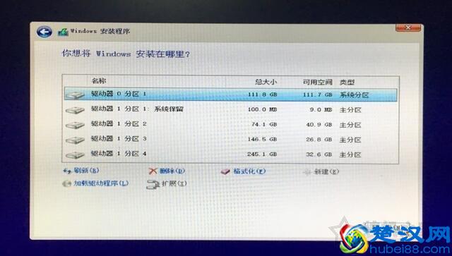 电脑如何重装系统Win10？Windows10原版系统安装教程（优启通篇）