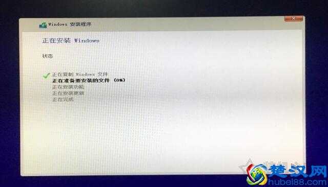 电脑如何重装系统Win10？Windows10原版系统安装教程（优启通篇）