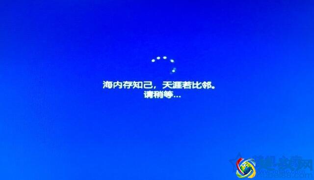 电脑如何重装系统Win10？Windows10原版系统安装教程（优启通篇）
