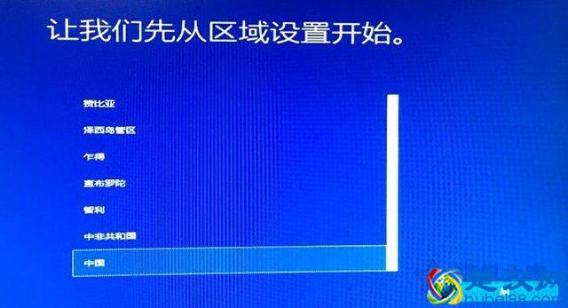 电脑如何重装系统Win10？Windows10原版系统安装教程（优启通篇）