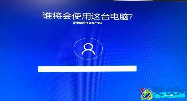 电脑如何重装系统Win10？Windows10原版系统安装教程（优启通篇）