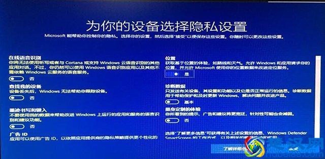 电脑如何重装系统Win10？Windows10原版系统安装教程（优启通篇）