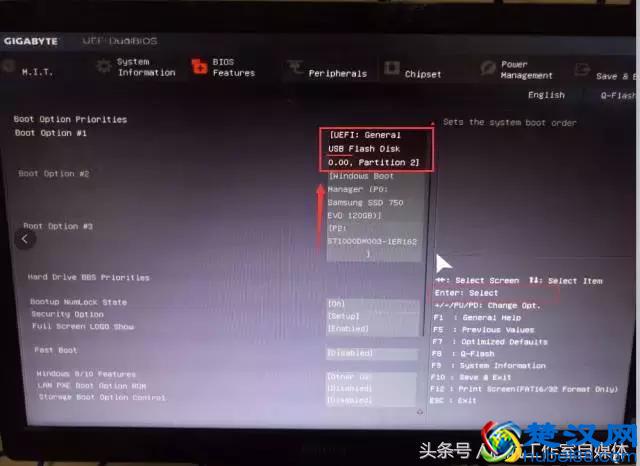 电脑双系统安装教程，很简单的，不妨一试