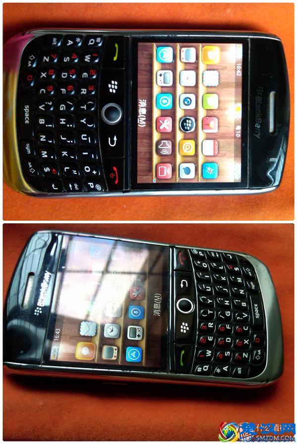 再见了，黑莓手机！